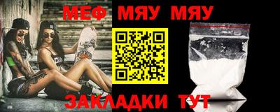 ПСИЛОЦИБИНОВЫЕ ГРИБЫ Гусев
