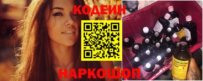 ПСИЛОЦИБИНОВЫЕ ГРИБЫ Гусев