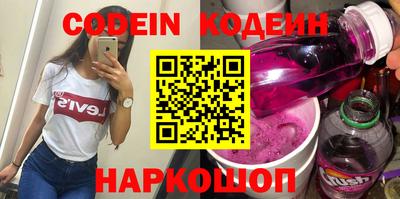 кокс Гусь-Хрустальный
