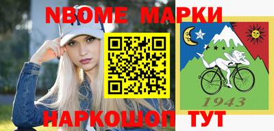 ПСИЛОЦИБИНОВЫЕ ГРИБЫ Гусев