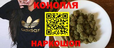 а пвп мука Гусиноозёрск