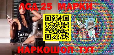 ПСИЛОЦИБИНОВЫЕ ГРИБЫ Гусев