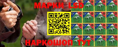 кокс Гусь-Хрустальный