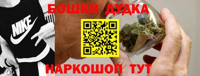 ПСИЛОЦИБИНОВЫЕ ГРИБЫ Гусев