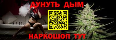 ПСИЛОЦИБИНОВЫЕ ГРИБЫ Гусев