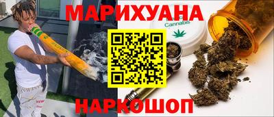 кокс Гусь-Хрустальный