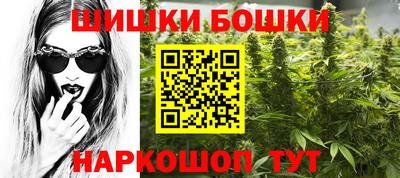 ПСИЛОЦИБИНОВЫЕ ГРИБЫ Гусев