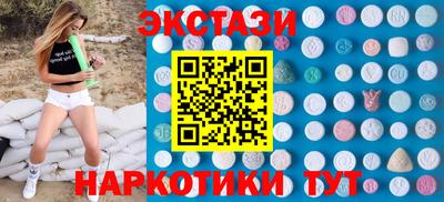 кокс Гусь-Хрустальный