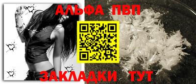 кокс Гусь-Хрустальный