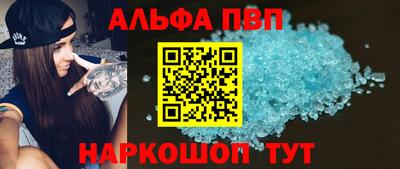 ПСИЛОЦИБИНОВЫЕ ГРИБЫ Гусев