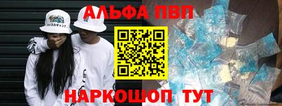 ПСИЛОЦИБИНОВЫЕ ГРИБЫ Гусев
