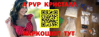 ПСИЛОЦИБИНОВЫЕ ГРИБЫ Гусев