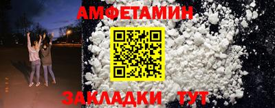 кокс Гусь-Хрустальный