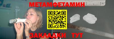 ПСИЛОЦИБИНОВЫЕ ГРИБЫ Гусев