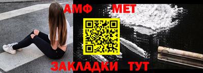 ПСИЛОЦИБИНОВЫЕ ГРИБЫ Гусев
