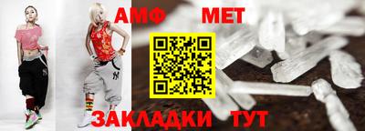 ПСИЛОЦИБИНОВЫЕ ГРИБЫ Гусев