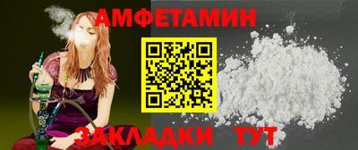 ПСИЛОЦИБИНОВЫЕ ГРИБЫ Гусев