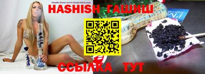 кокс Гусь-Хрустальный