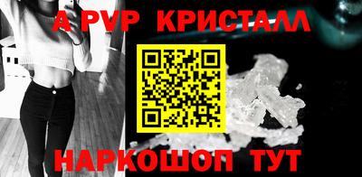 ПСИЛОЦИБИНОВЫЕ ГРИБЫ Гусев