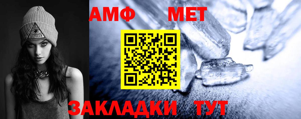 Бошки Шишки  Магнитогорск  Меф кристаллы  ГАШИШ  ГАШИШ  НБОМе  Вход с VPN  MDMA 